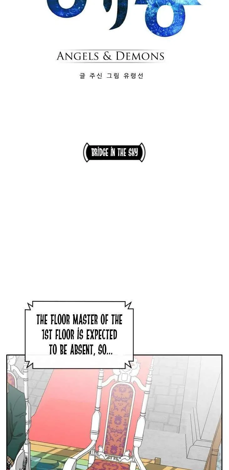 Read Counter Cube chapter 110 image 8 on Lezhin