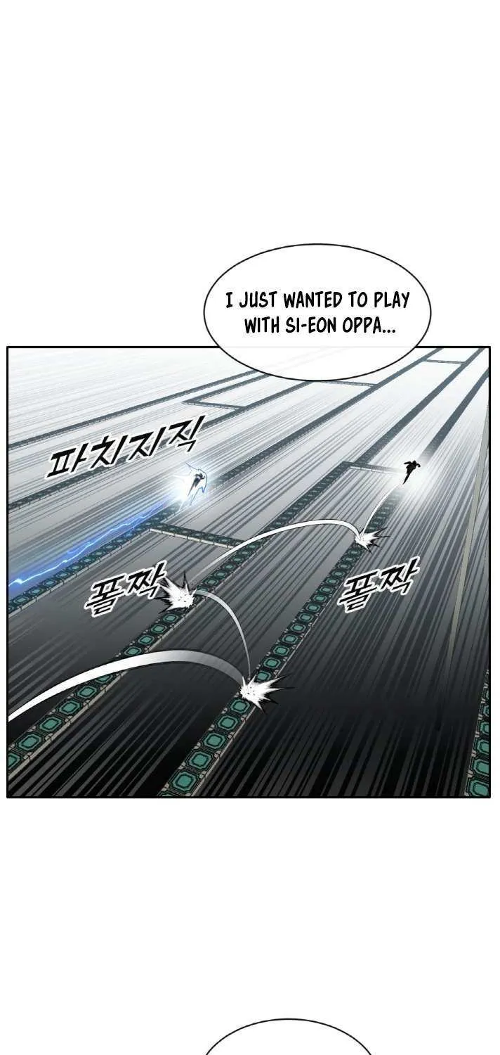 Read Counter Cube chapter 111 image 17 on Lezhin