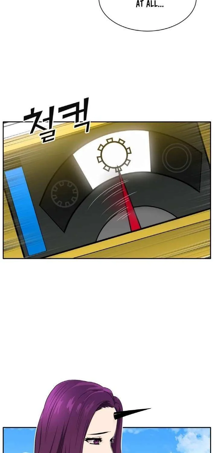 Read Counter Cube chapter 111 image 20 on Lezhin