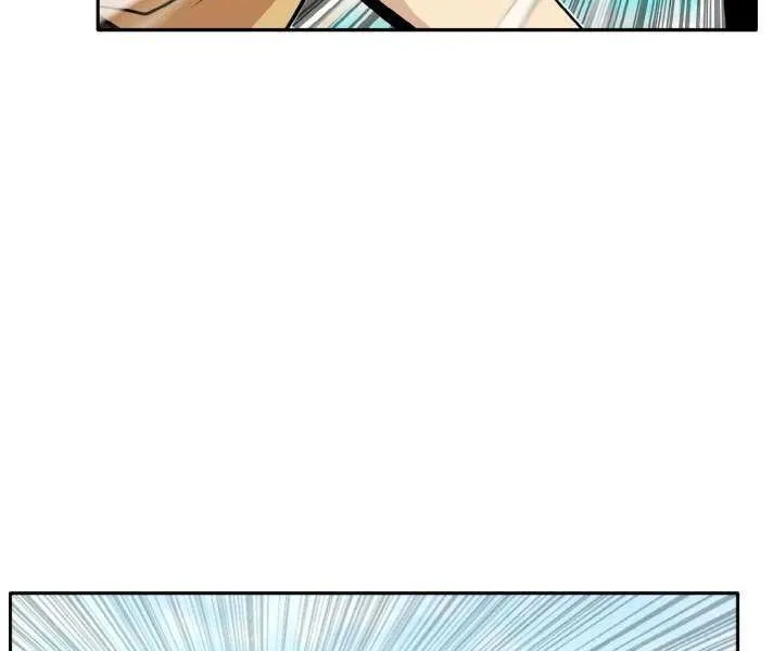Read Counter Cube chapter 111 image 49 on Lezhin
