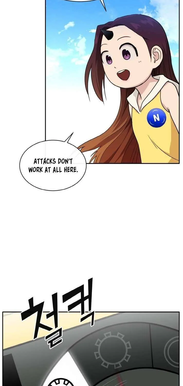 Read Counter Cube chapter 111 image 6 on Lezhin