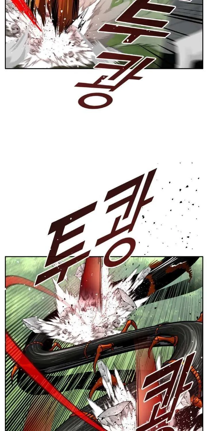 Read Counter Cube chapter 111 image 73 on Lezhin