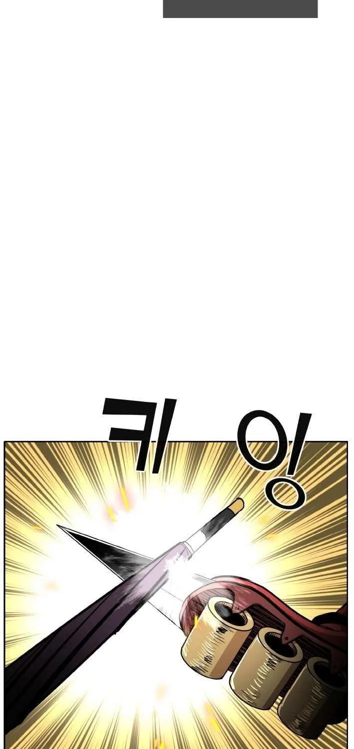 Read Counter Cube chapter 112 image 40 on Lezhin