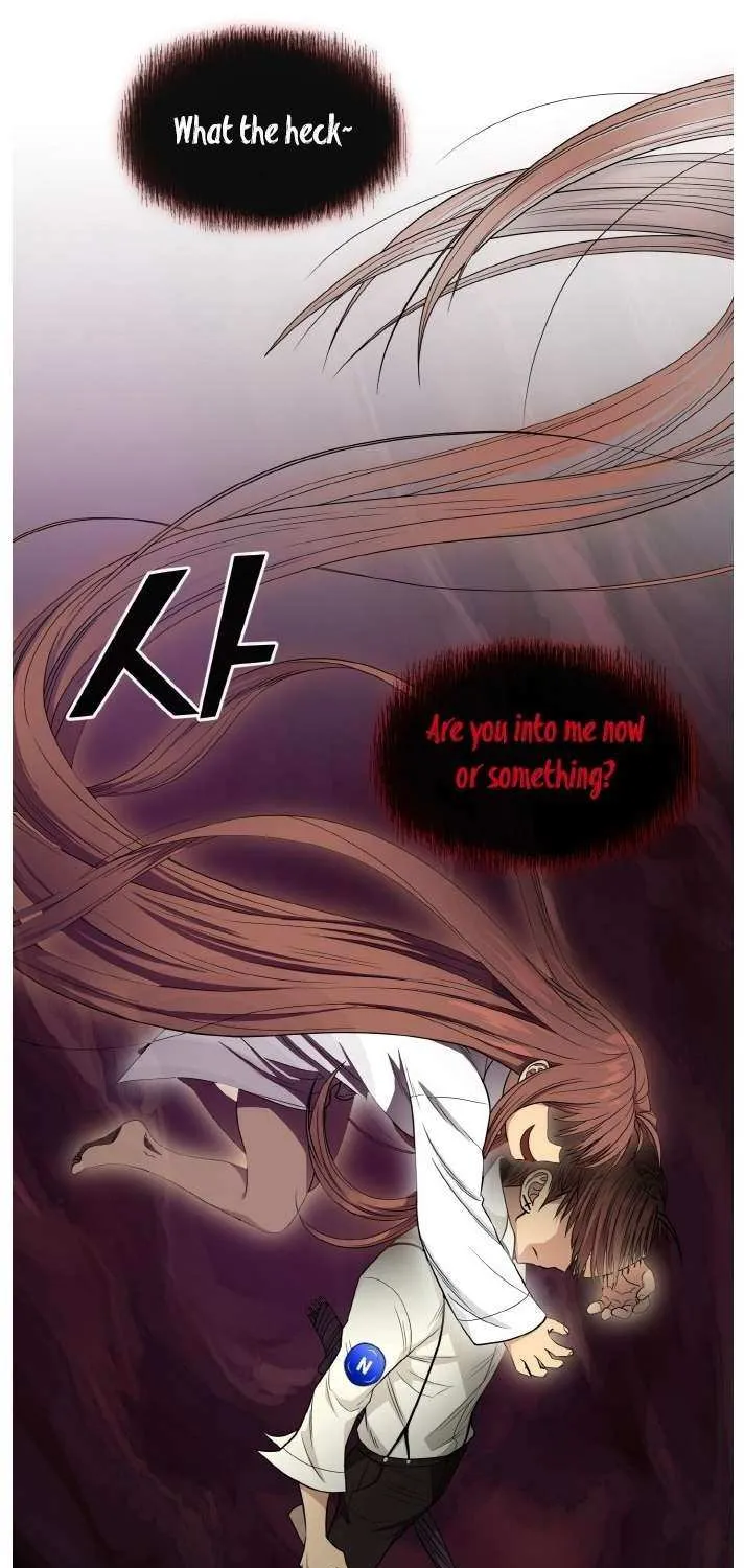 Read Counter Cube chapter 112 image 46 on Lezhin