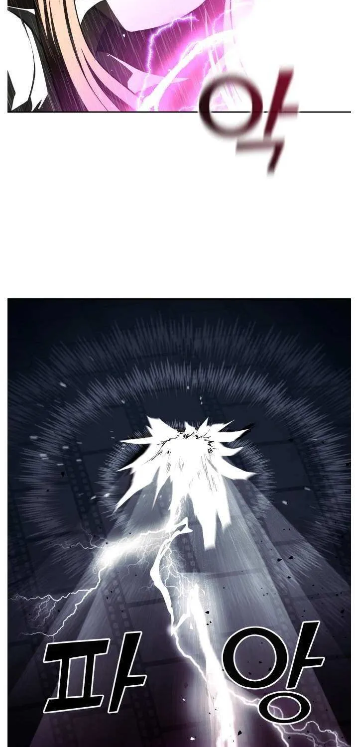Read Counter Cube chapter 112 image 71 on Lezhin
