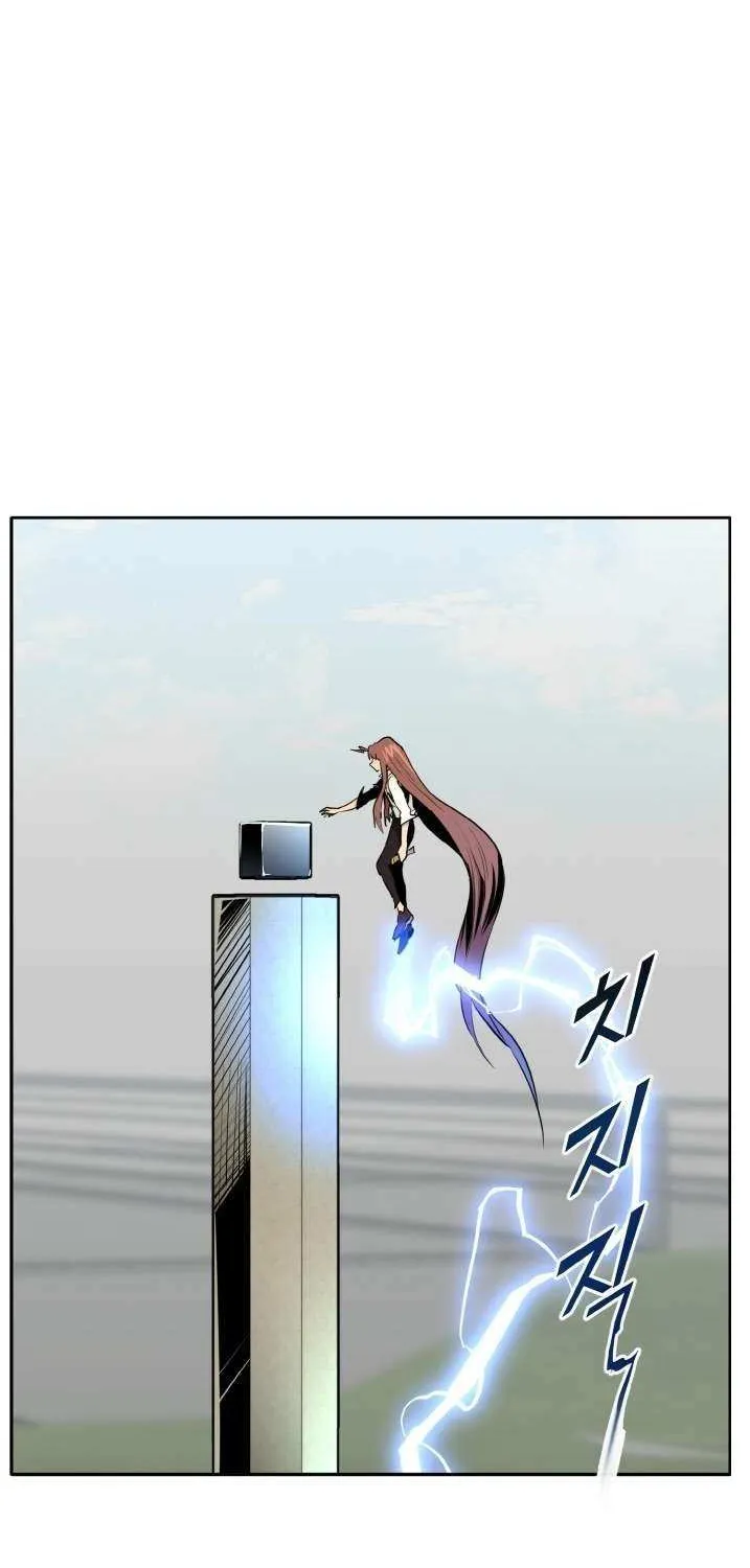 Read Counter Cube chapter 113 image 22 on Lezhin