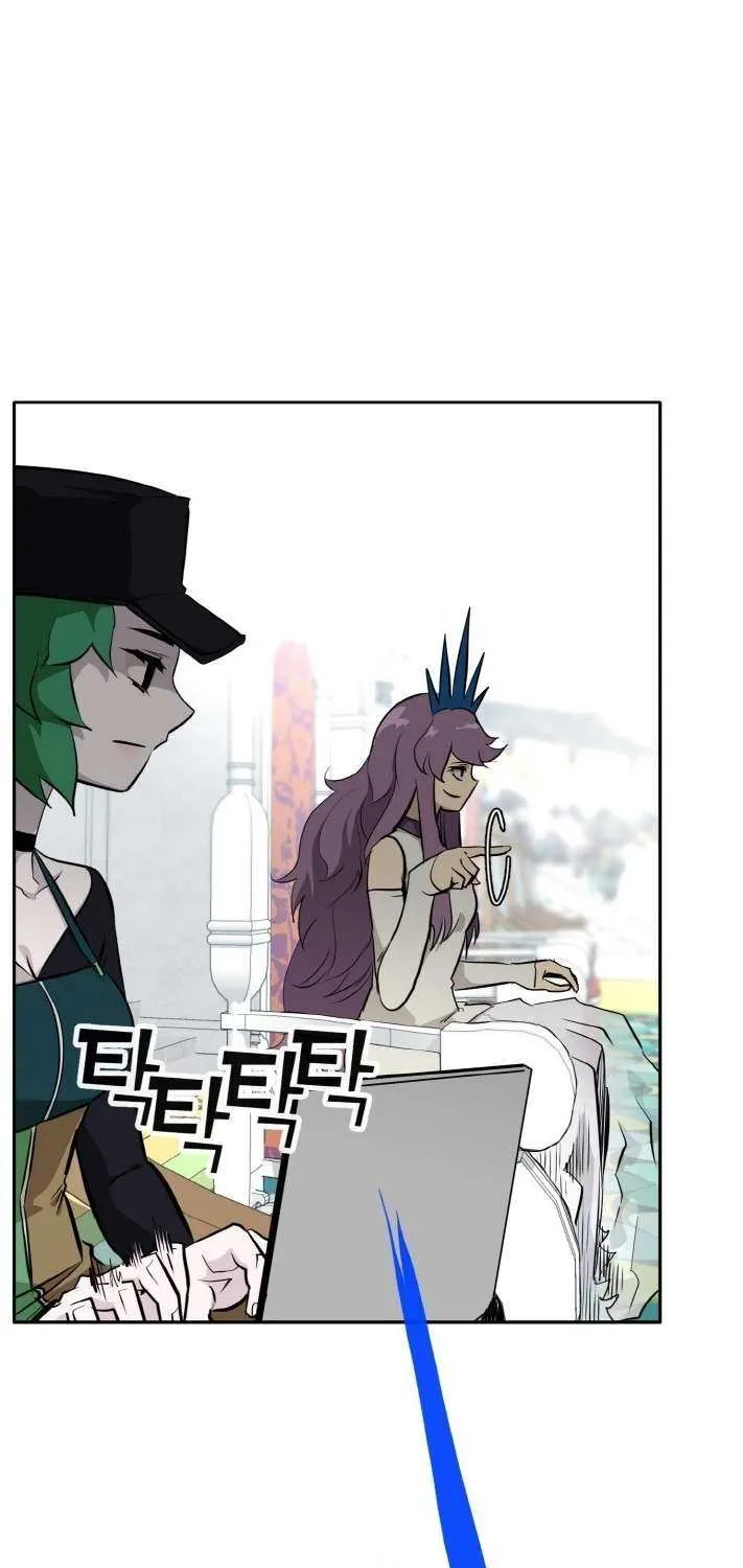 Read Counter Cube chapter 113 image 47 on Lezhin