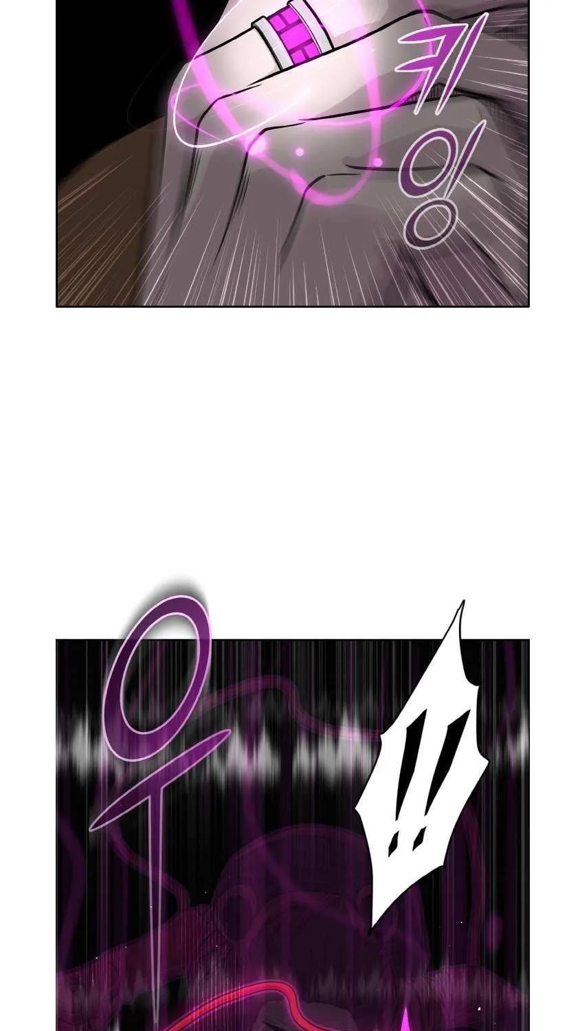 Read Counter Cube chapter 115 image 11 on Lezhin