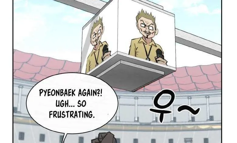 Read Counter Cube chapter 116 image 14 on Lezhin