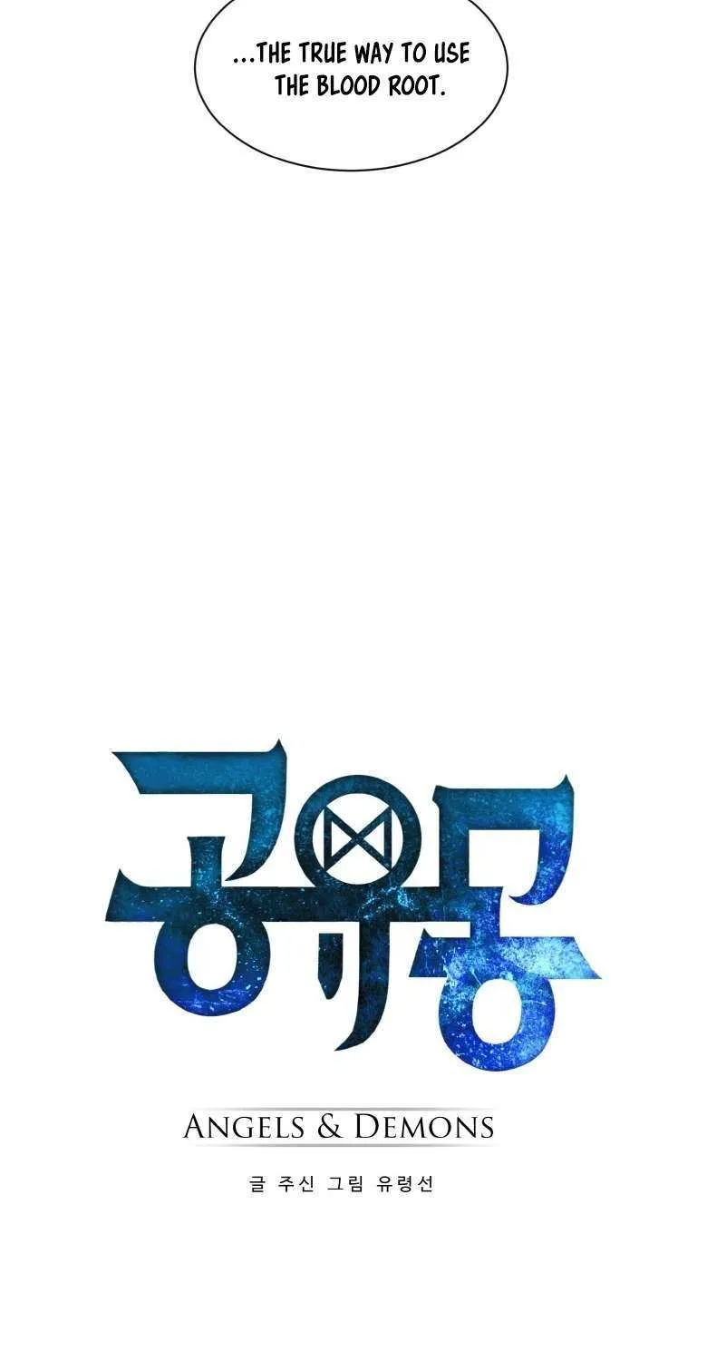 Read Counter Cube chapter 116 image 5 on Lezhin