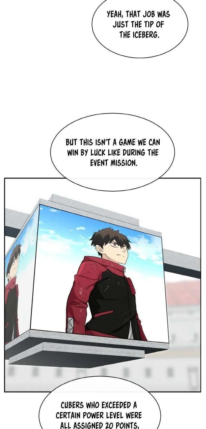 Read Counter Cube chapter 116 image 54 on Lezhin