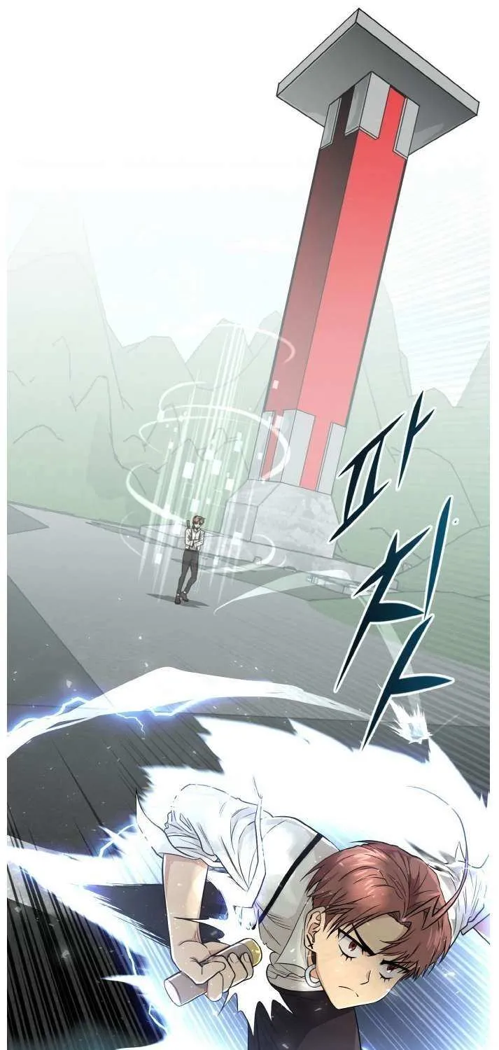 Read Counter Cube chapter 116 image 68 on Lezhin