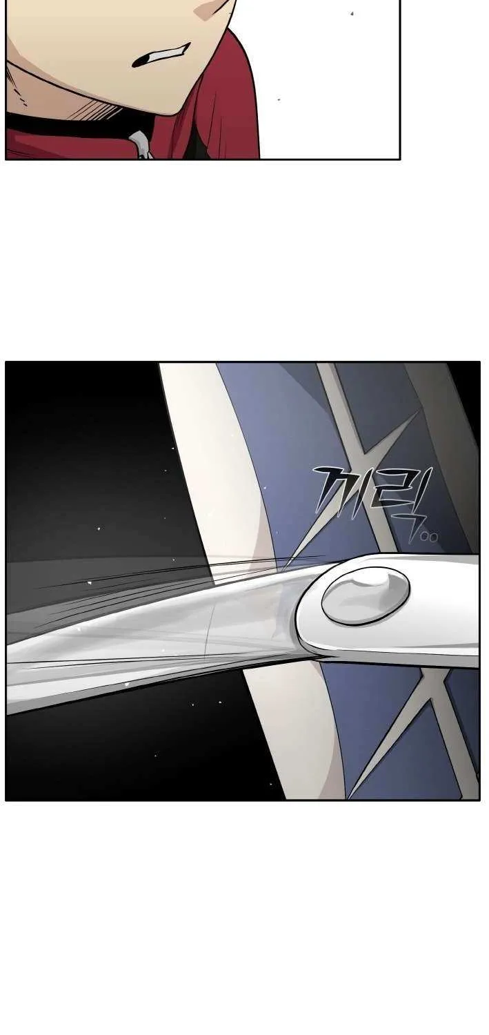 Read Counter Cube chapter 116 image 93 on Lezhin