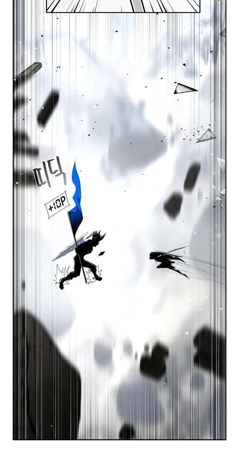 Read Counter Cube chapter 117 image 16 on Lezhin