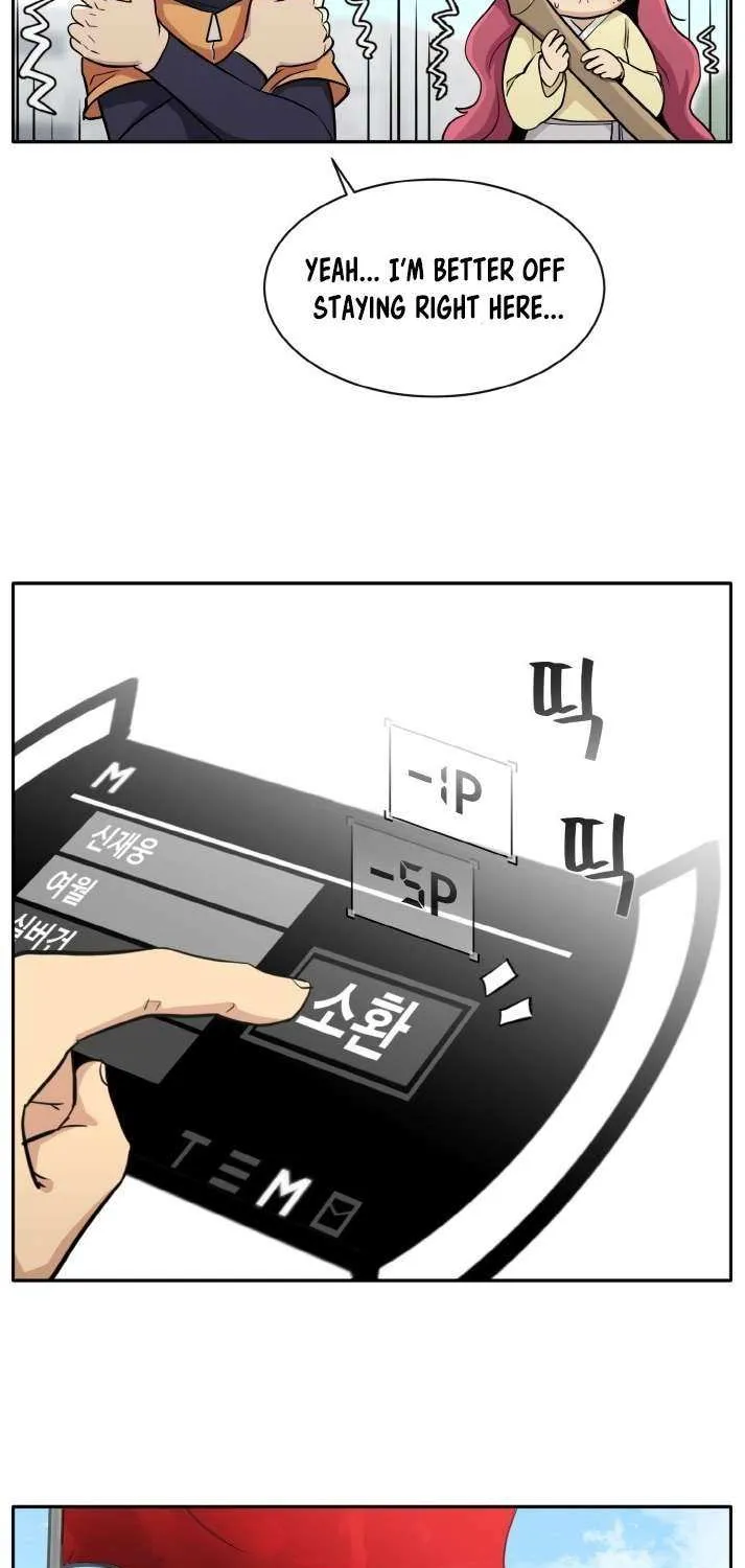 Read Counter Cube chapter 117 image 24 on Lezhin