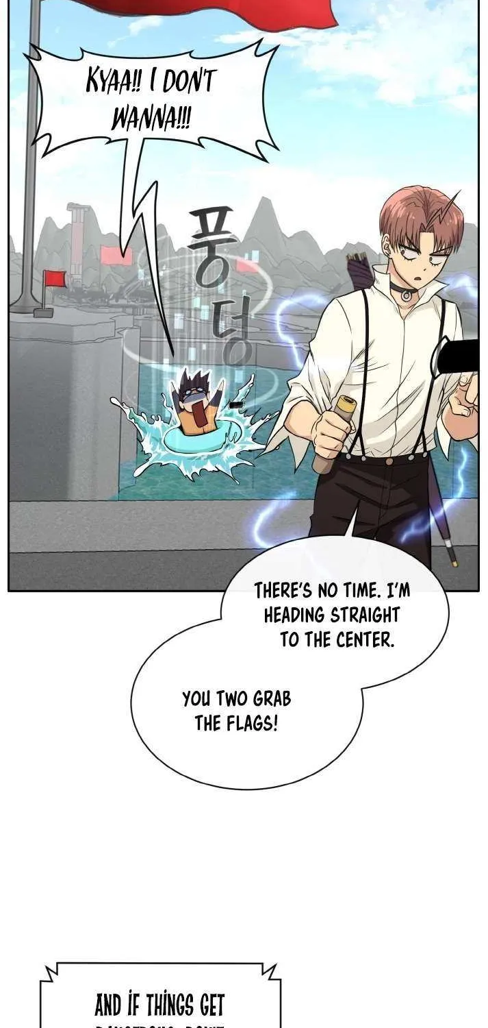 Read Counter Cube chapter 117 image 25 on Lezhin