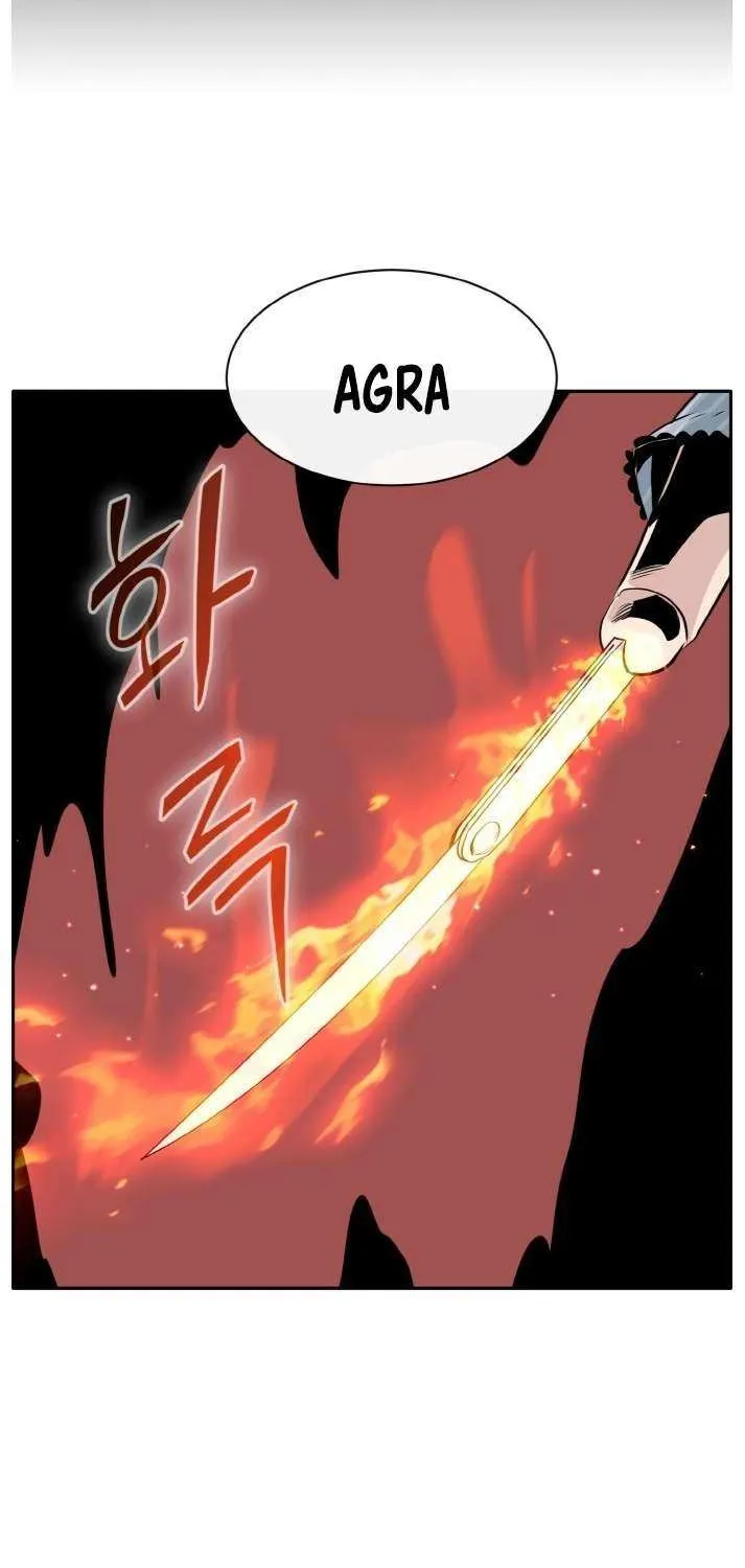 Read Counter Cube chapter 117 image 32 on Lezhin
