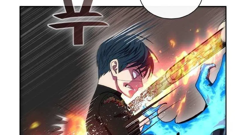 Read Counter Cube chapter 118 image 14 on Lezhin