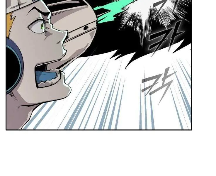 Read Counter Cube chapter 118 image 70 on Lezhin