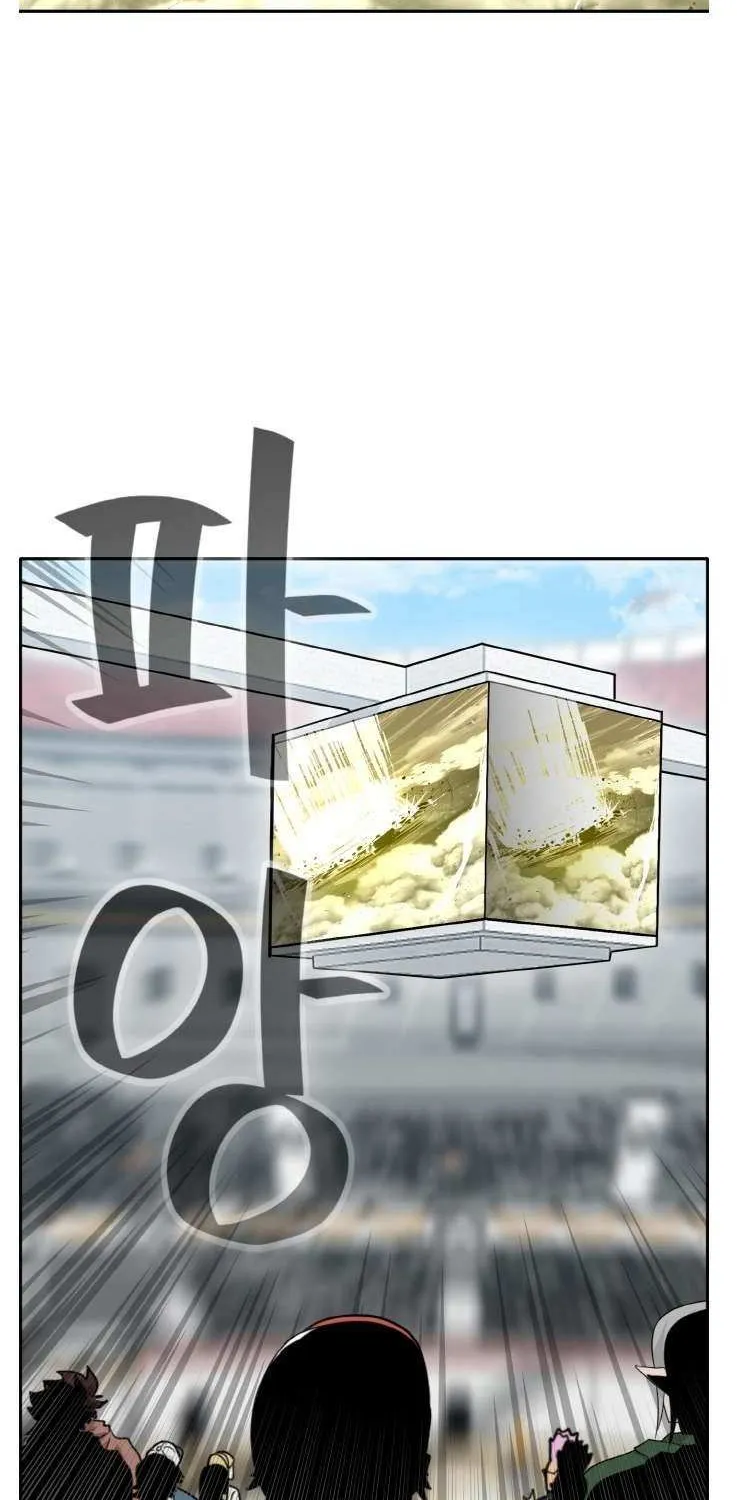 Read Counter Cube chapter 118 image 79 on Lezhin