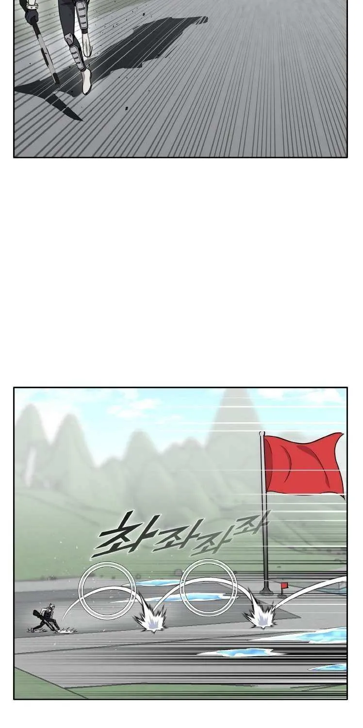 Read Counter Cube chapter 119 image 11 on Lezhin