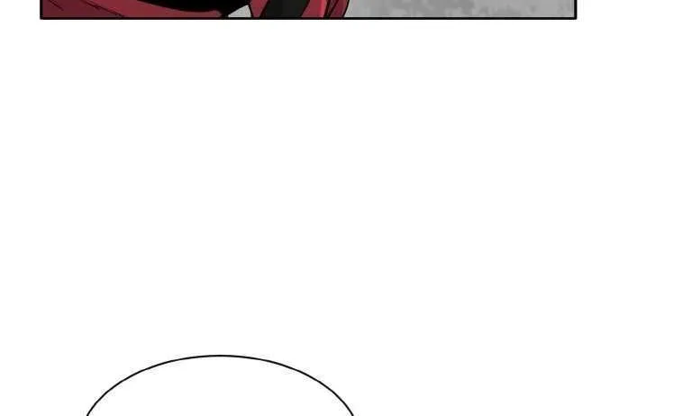 Read Counter Cube chapter 119 image 20 on Lezhin