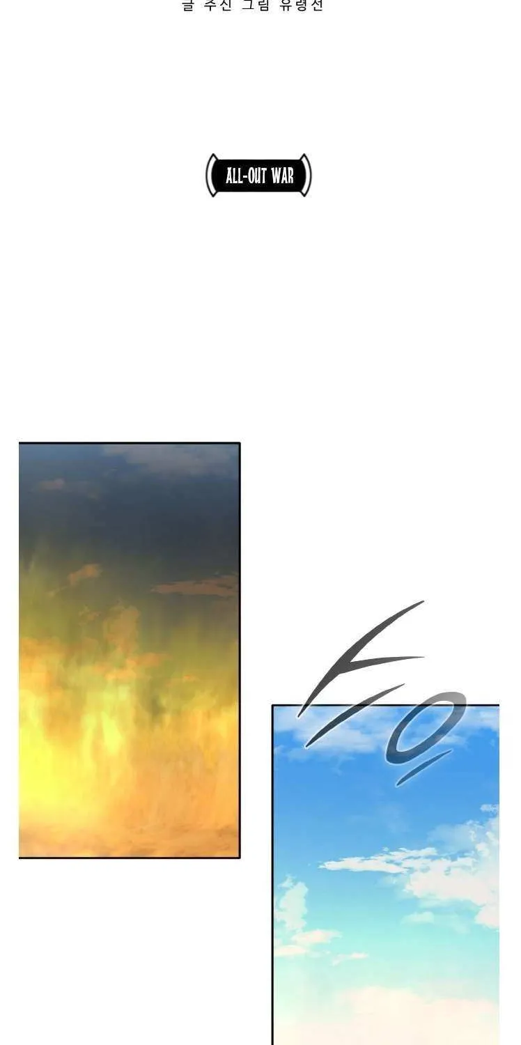 Read Counter Cube chapter 119 image 5 on Lezhin