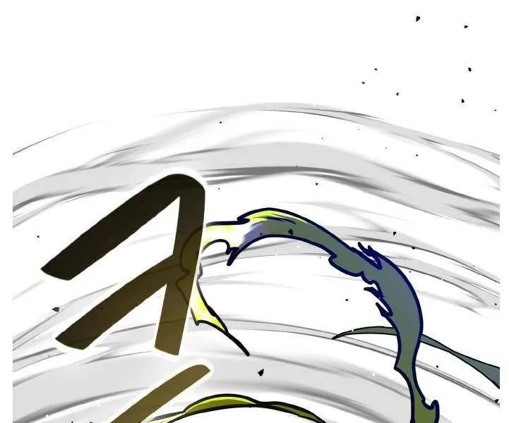 Read Counter Cube chapter 119 image 55 on Lezhin
