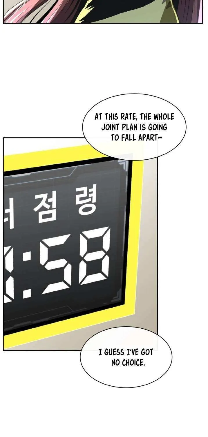 Read Counter Cube chapter 119 image 68 on Lezhin
