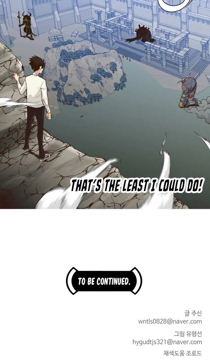 Read Counter Cube chapter 12 image 100 on Lezhin