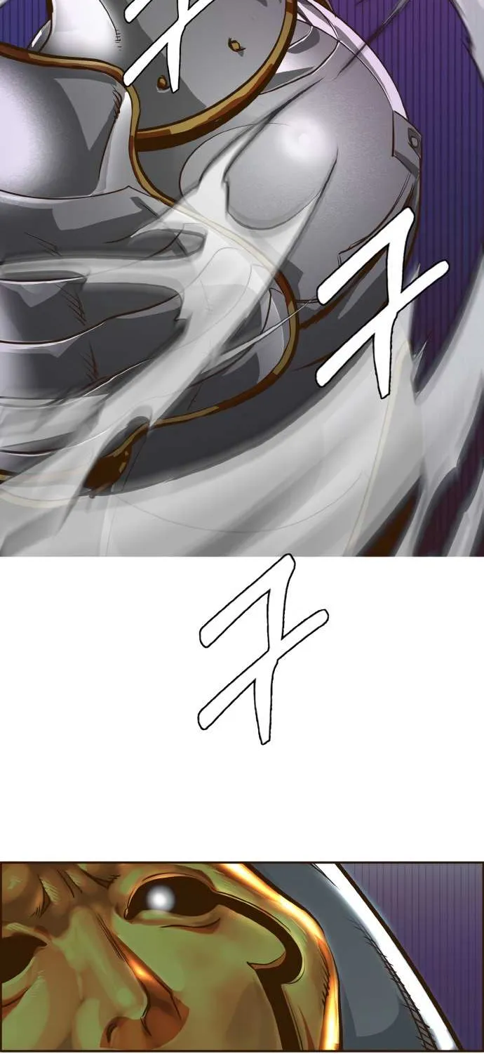 Read Counter Cube chapter 12 image 40 on Lezhin