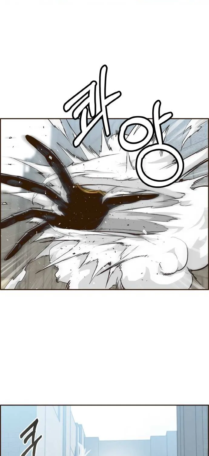 Read Counter Cube chapter 12 image 41 on Lezhin