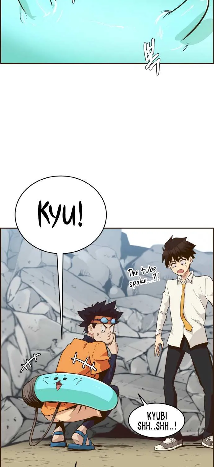 Read Counter Cube chapter 12 image 47 on Lezhin
