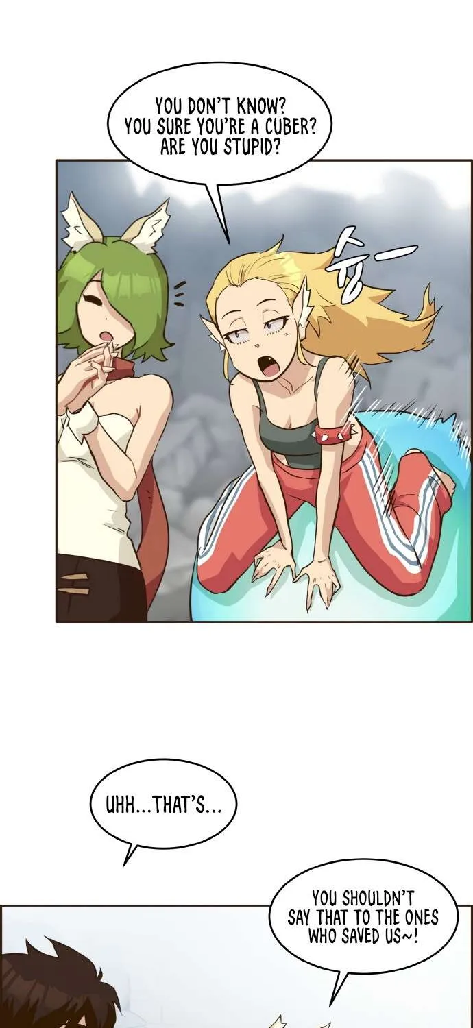 Read Counter Cube chapter 12 image 5 on Lezhin