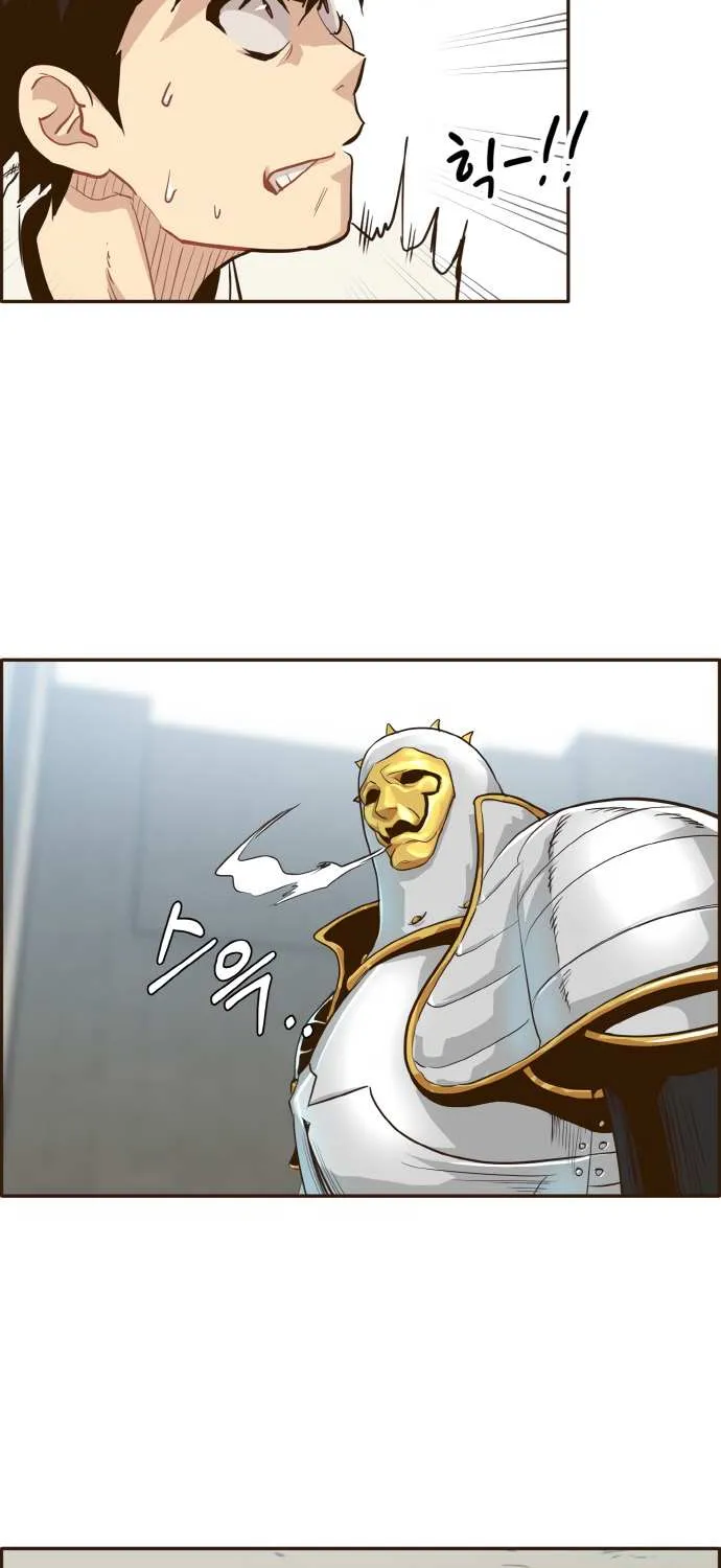 Read Counter Cube chapter 12 image 51 on Lezhin