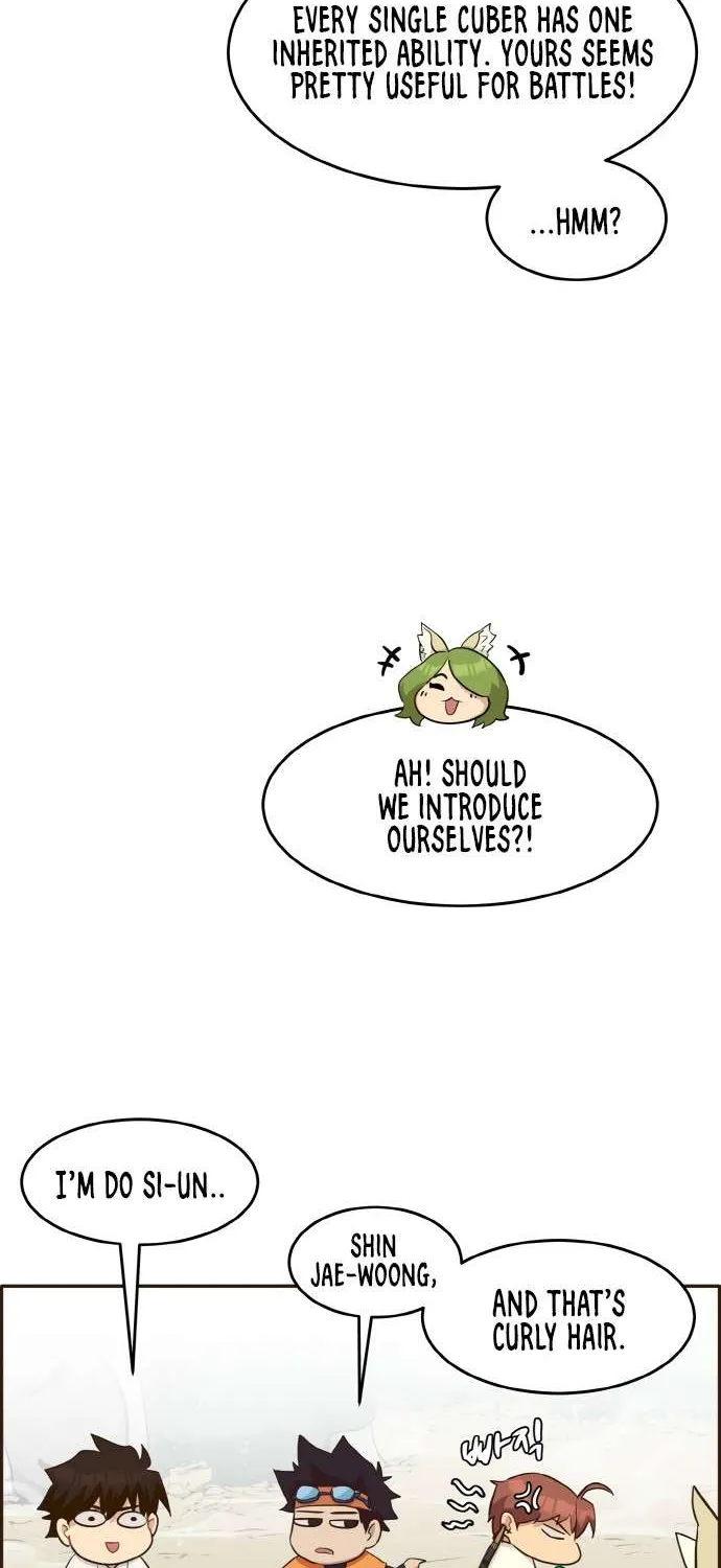 Read Counter Cube chapter 12 image 7 on Lezhin