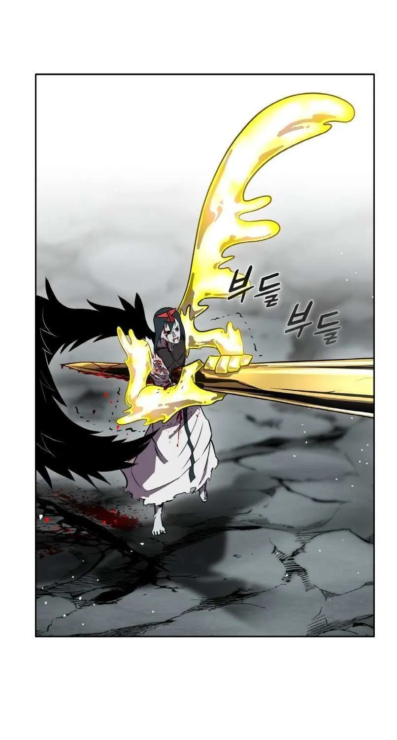 Read Counter Cube chapter 120 image 10 on Lezhin