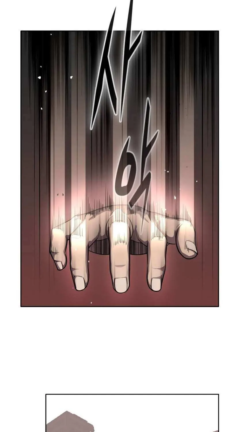 Read Counter Cube chapter 120 image 18 on Lezhin