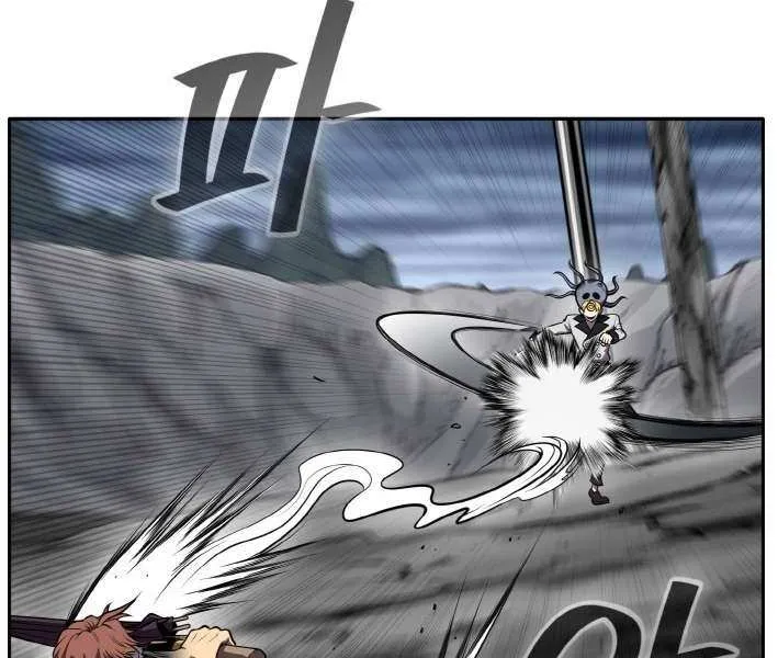 Read Counter Cube chapter 122 image 34 on Lezhin