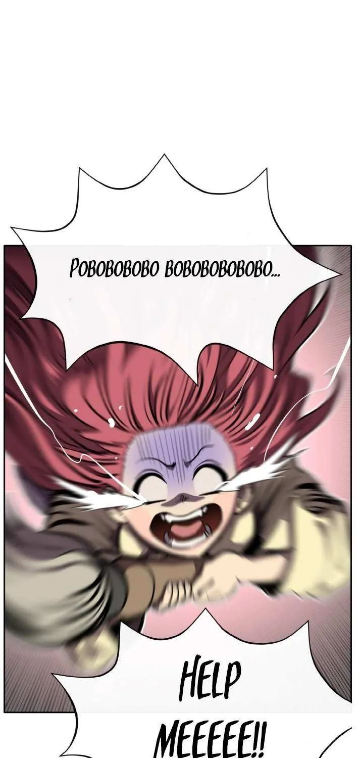 Read Counter Cube chapter 122 image 40 on Lezhin