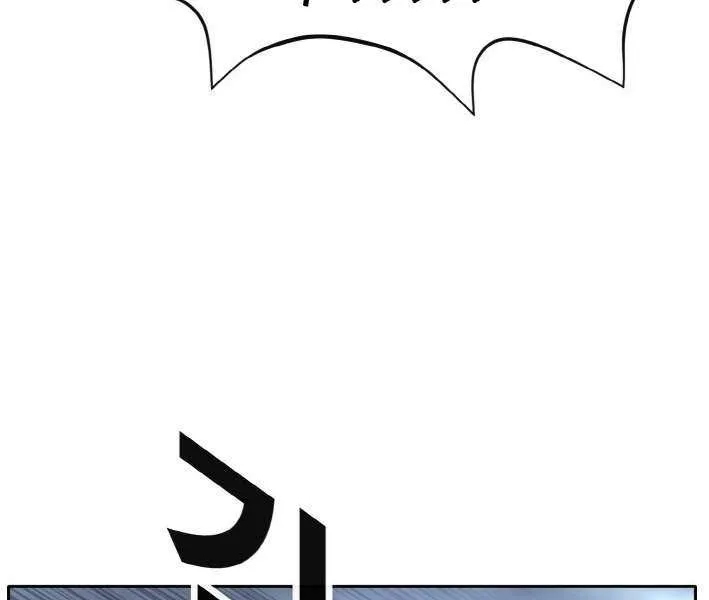 Read Counter Cube chapter 122 image 41 on Lezhin