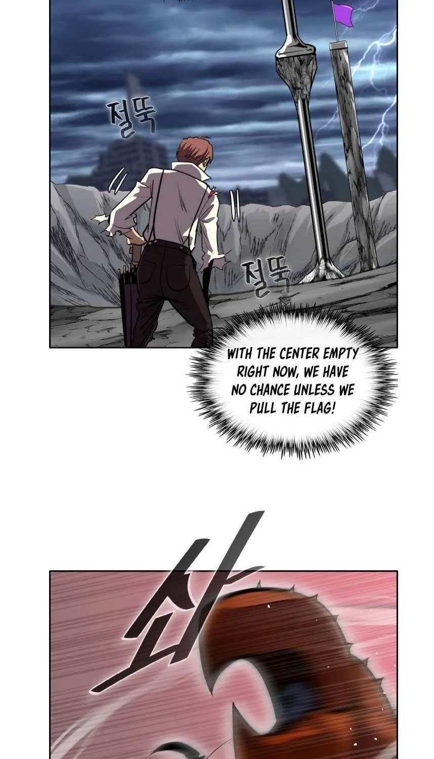 Read Counter Cube chapter 122 image 5 on Lezhin