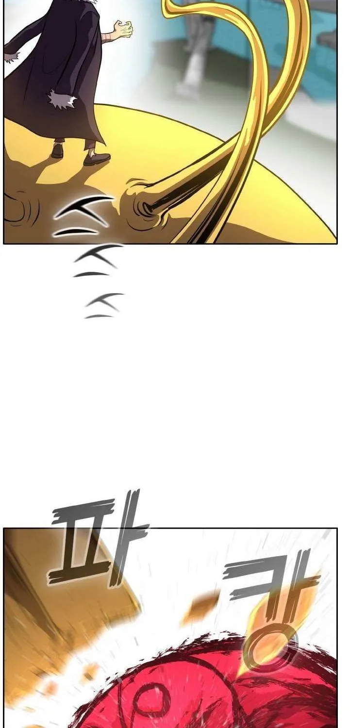 Read Counter Cube chapter 122 image 54 on Lezhin
