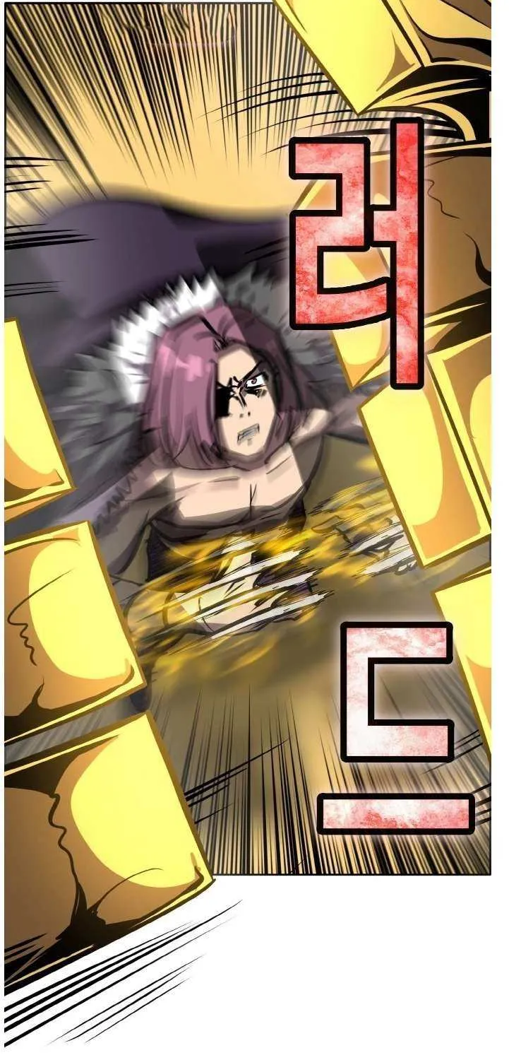 Read Counter Cube chapter 122 image 58 on Lezhin