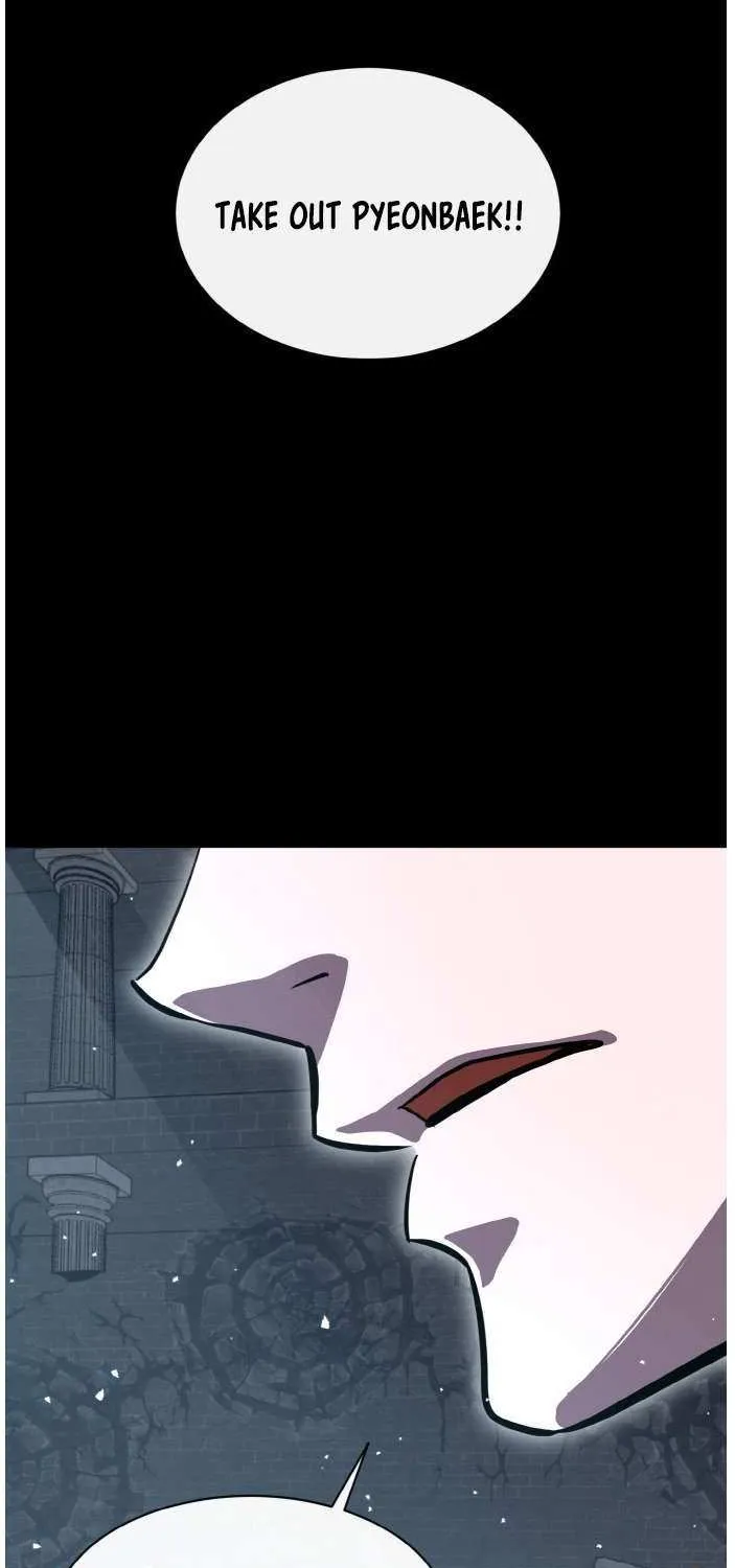 Read Counter Cube chapter 123 image 3 on Lezhin