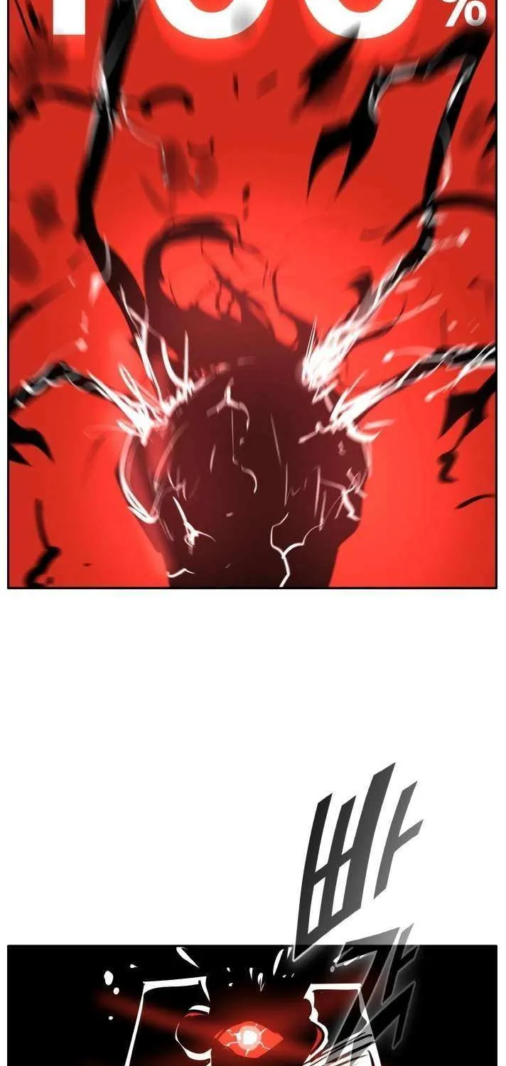 Read Counter Cube chapter 123 image 38 on Lezhin