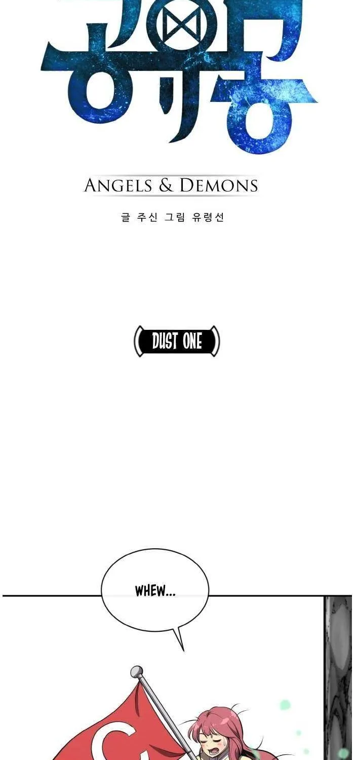 Read Counter Cube chapter 123 image 6 on Lezhin