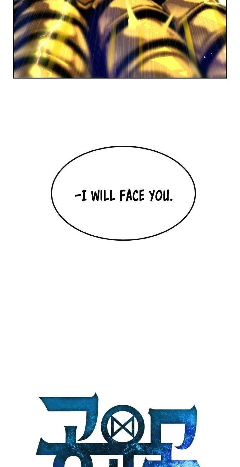 Read Counter Cube chapter 124 image 4 on Lezhin