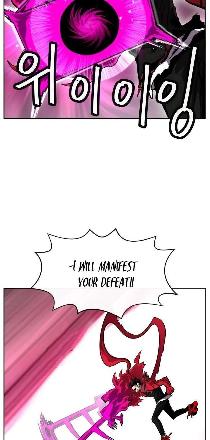 Read Counter Cube chapter 124 image 47 on Lezhin