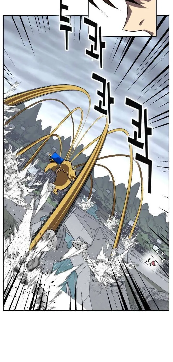 Read Counter Cube chapter 124 image 60 on Lezhin